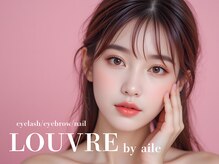 ルーヴル ネイルアンドアイラッシュ 生駒(LOUVRE nail&eyelash)