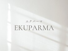 リヨネ 橋本(Liyone)/エクパーマ