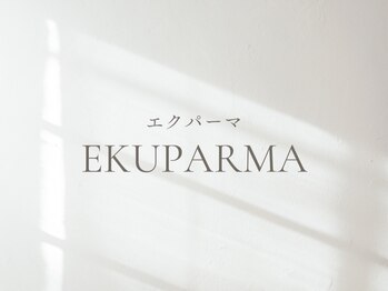 リヨネ 橋本(Liyone)/エクパーマ