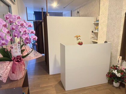 水華苑 川崎の写真