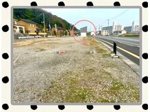 アイリス(EYERI’s)/【駐車場番号】