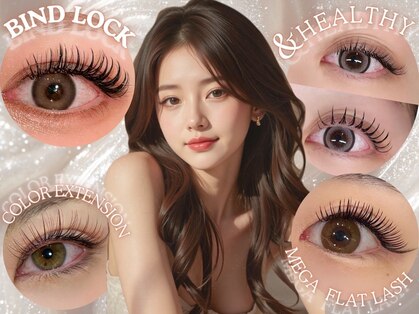 ピンクラグーン 横浜店(PinkLagoon)の写真