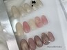 【ジェル】　定額デザイン　美フォルム　シンプルコース