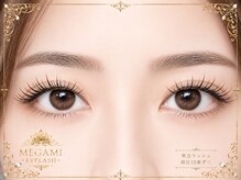 メガミ アイラッシュラウンジ(MEGAMI EYELASH LOUNGE)の雰囲気（最新LEDエクステ＋韓国束感ラッシュで韓国アイドル級♪）