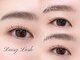 デイジーラッシュ 大阪駅前第3ビル店(Daisy Lash)の写真