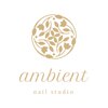 ネイルスタジオ アンビエント 表町店(Nail Studio ambient)のお店ロゴ