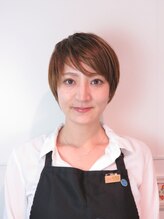 エアーエッグプラント(Air eggplant) 那須 ひろみ