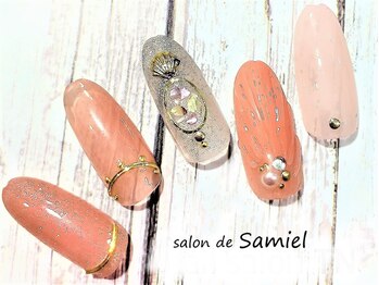 サロン ド サミエル(Salon de Samiel)/ハイ・デザイン定額B