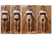 シーエスケイサロン(CSK salon)/猫背、巻肩さんにおすすめ☆