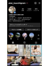 うかい鍼灸整体院/【Instagramアカウント】　土田