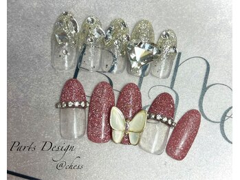 チェス(chess)/ワンホン定額Bコース