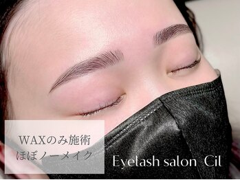 シル 中崎町(Cil)/眉毛wax/ハリウッドブロウリフト