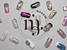 ノウェム(novem)