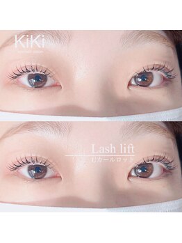 キキ アイラッシュ(KiKi eyelash)/【うる艶★ラッシュリフト】