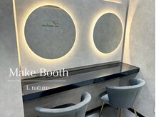 エルナチュール 下通(L nature)の雰囲気（メイクブースもご利用頂けます【眉毛専門店】）