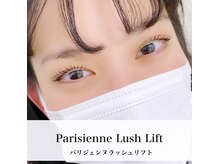 プリンセスルーム(Princess Room)/パリジェンヌラッシュリフト