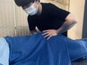 整体☆100分コース(OP可) 通常価格13000円→特別価格11500円