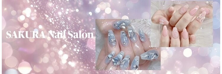 サクラ 池袋東口店(SAKURA)のサロンヘッダー