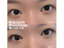 メリア(melia)/ナチュラルデザイン