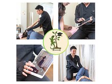 卒業するための整体院 ヤモリの学校