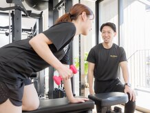 リグロー 深大寺店(Re:Glow)