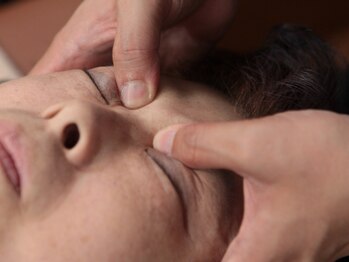 清流堂/整顔（眼周辺の疲労にも◎）