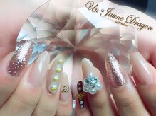 アン ジョーヌドラゴ/ピンクベージュ☆