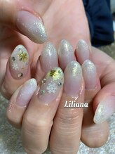 リリアーナ(Liliana)/