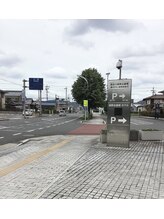 エムズワン 都ホテル店(M'S ONE)/エステサロンまでの行き方☆