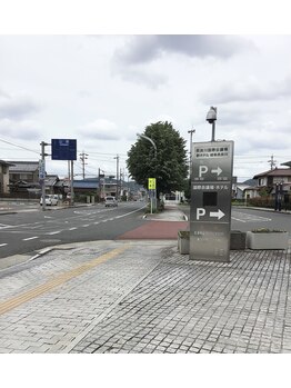 エムズワン 都ホテル店(M'S ONE)/エステサロンまでの行き方☆