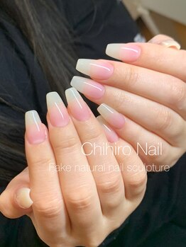 チヒロネイル/自爪スカルプ
