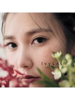 Ivy lash 渋谷店 マツエク/アイブロウ&ネイル【アイヴィーラッシュ】