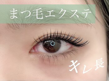 フィールラッシュ バイ グリーン(FEELLASH by green)/マツエクでイメージチェンジ