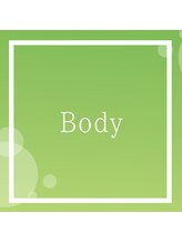 アロマアンドビューティー 結/疲れたお身体に寄り添います