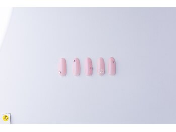 はあとねいる 前橋南町店/