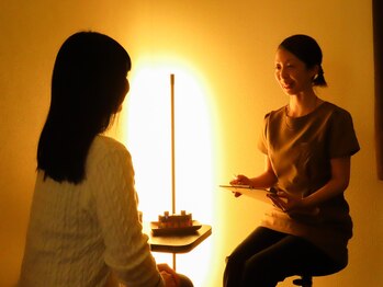 美楽(MIRAKU)/カウセリング