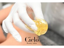 シエロ 川崎店(Cielo)の雰囲気（【シュガーリング 】オーガニック素材のペーストで肌に優しい）