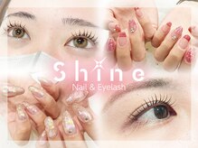 シャイン 船橋(Shine)