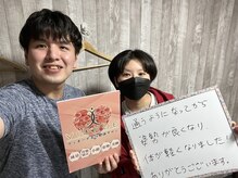 ヴィオーデ 池袋店/骨盤のユガミは全身の不調の元