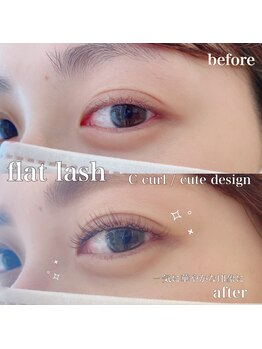 パーチェスガールズ(Pace-se Girls)/フラットラッシュ♪