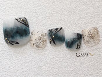 グルス(GRUS)/トレンドアートＢコース