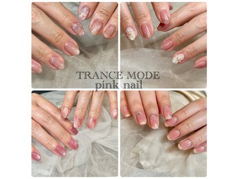 トランスモード ネイル