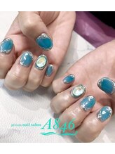 エーハチヨンロク(A846)/ボリューム定額