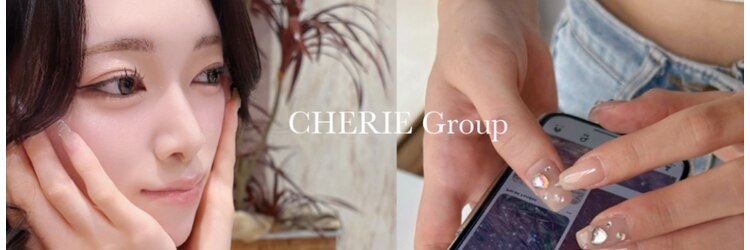 シェリーアイズ 西中島南方(CHERIE is.)のサロンヘッダー