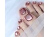 【FOOT再来】大人気マグ&ミラーも選べるワンカラー(再来1ヶ月以内オフ無料)