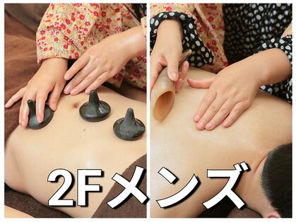 リデザイン 京都(REDESIGN)の写真