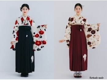 アトリエはるか ラゾーナ川崎プラザ店の写真/卒業式、袴着付けヘアメイク受付中！