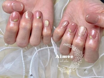 エイミー(Aimee)/◆オフィスネイル◆