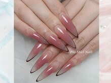 ピオミエルネイル 新宿(pio miel nail)/ローズグラデーションネイル