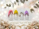 ♪5.6月キャンペーン￥9900